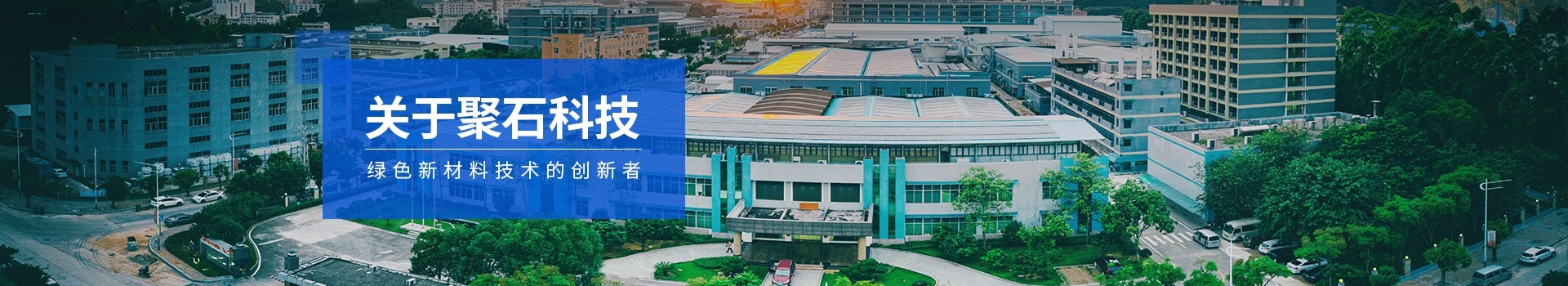 关于3118云顶集团科技