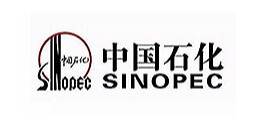 中国石化