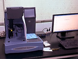 TG热失重测试仪