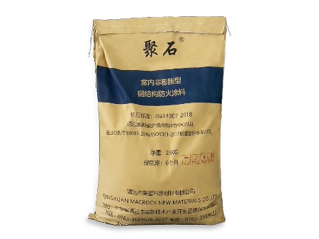 室内非膨胀型防火涂料