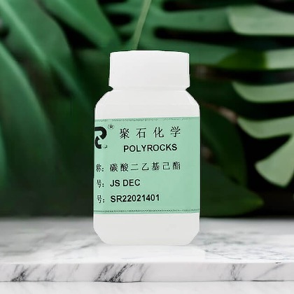 碳酸二乙基己酯