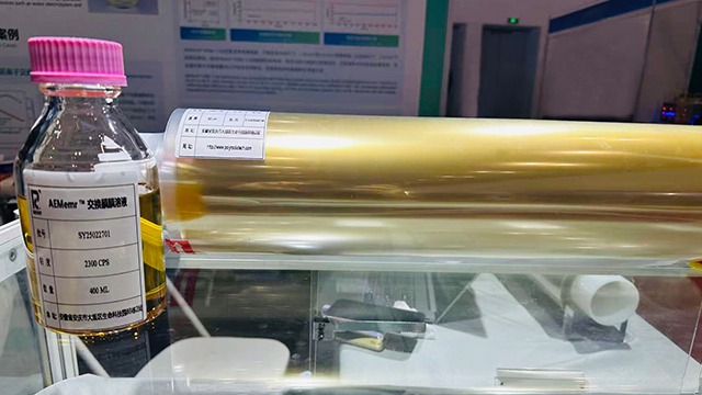 破解AEM电解水制氢密码，这款催化层离聚物“C位”出圈！