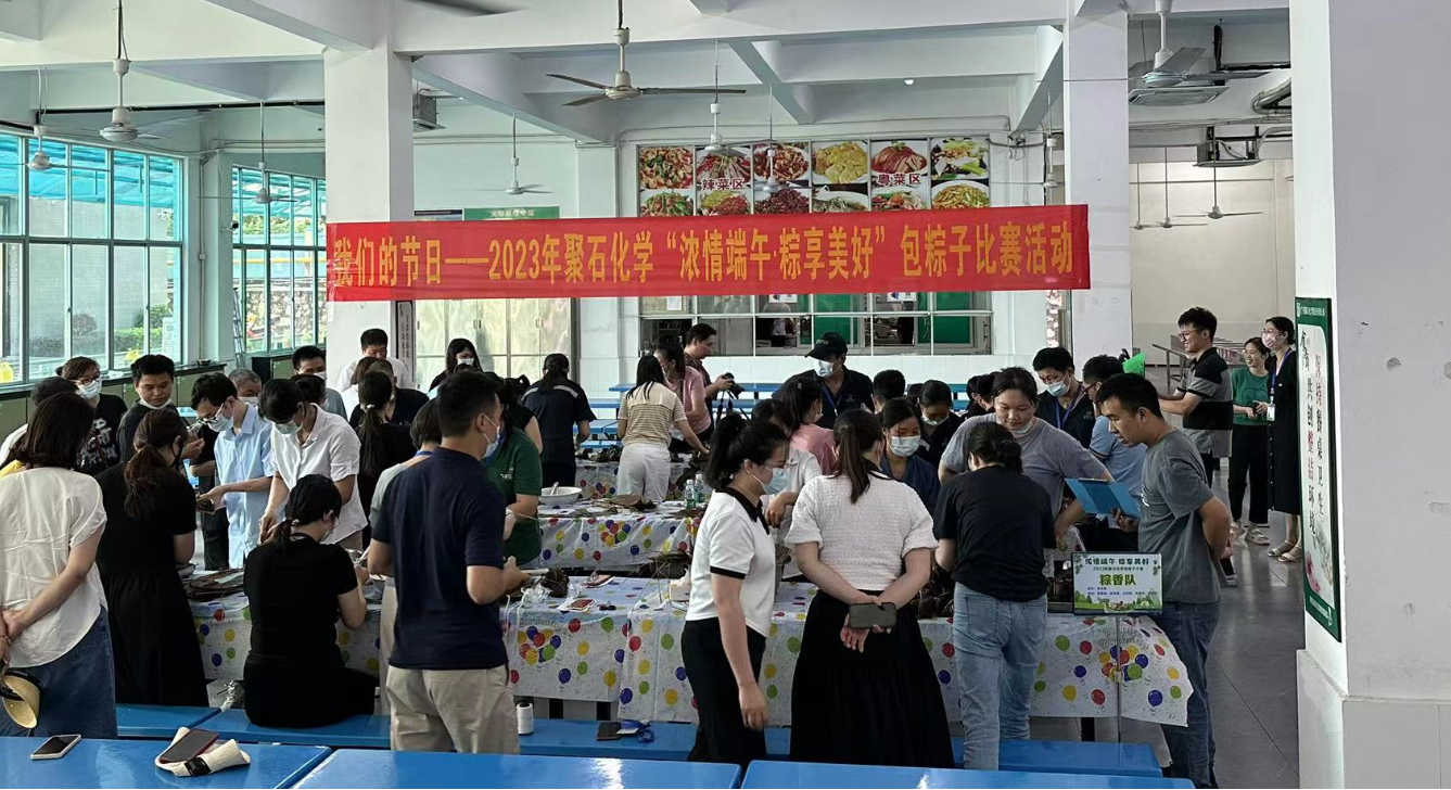 微信截图_20230625153706